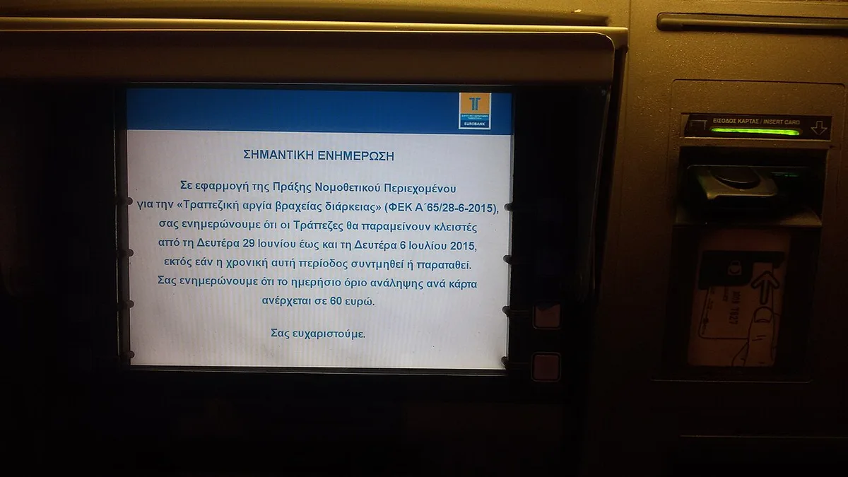 Что делать, если забыл пароль от карточки Белагропромбанка