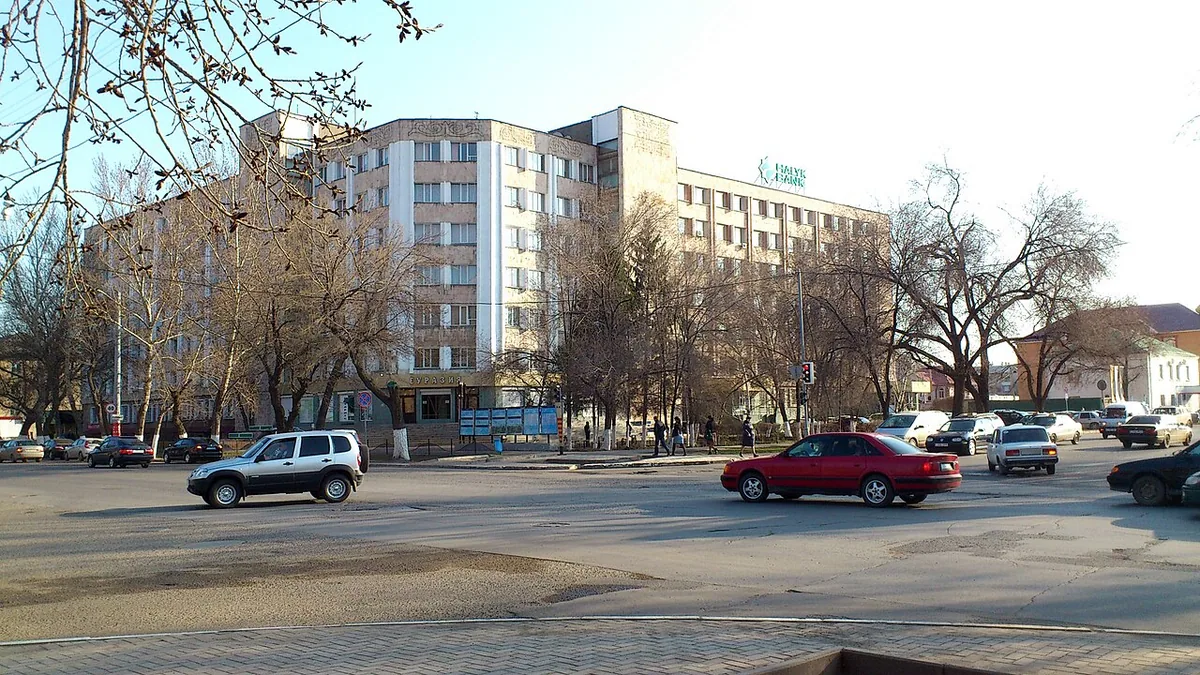 Отделение Halyk Bank в Казахстане