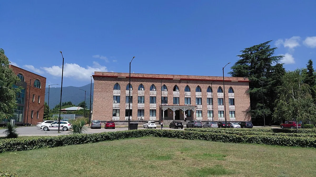 Вход в нотариальную контору