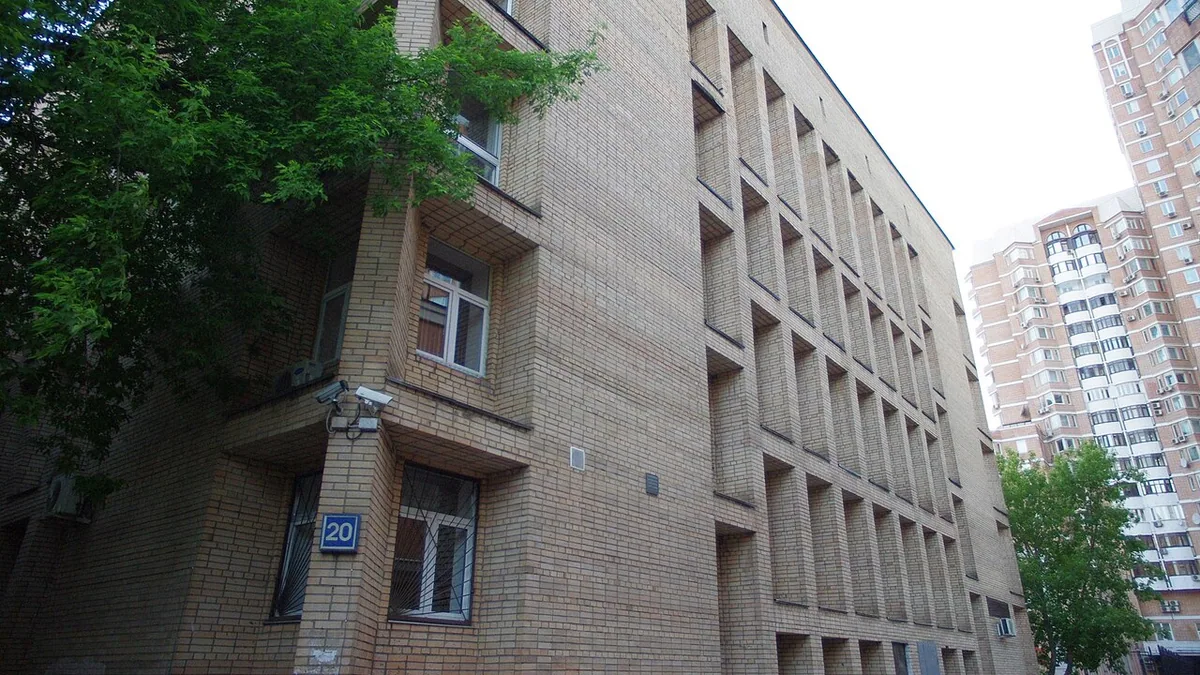 Здание районного суда в Москве