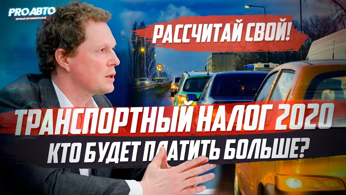 Как перевозить ребенка до 2 лет в самолете?