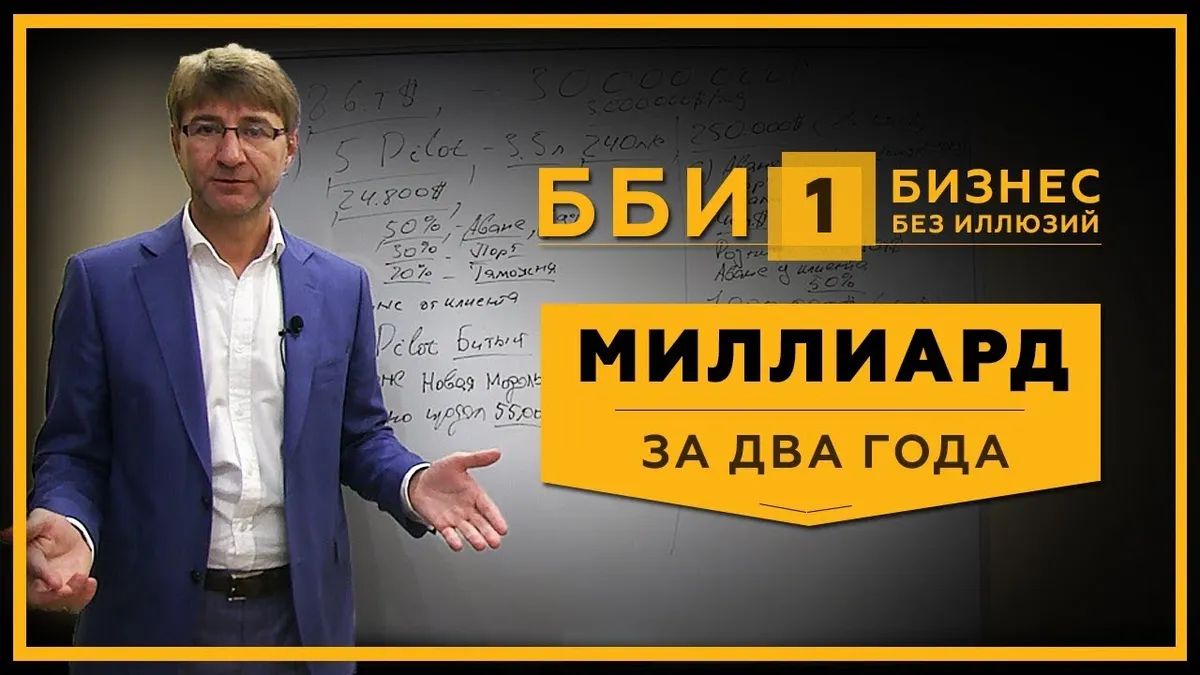 Как получить субсидию на развитие малого бизнеса 2020?