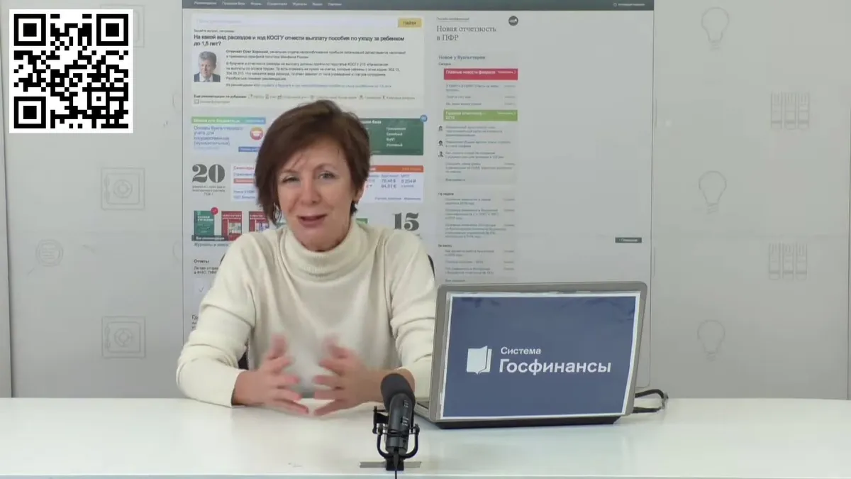Как пополнить счет Google Play с телефона?