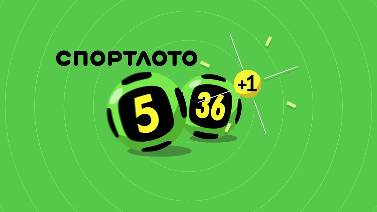 Как позвонить в Россию?