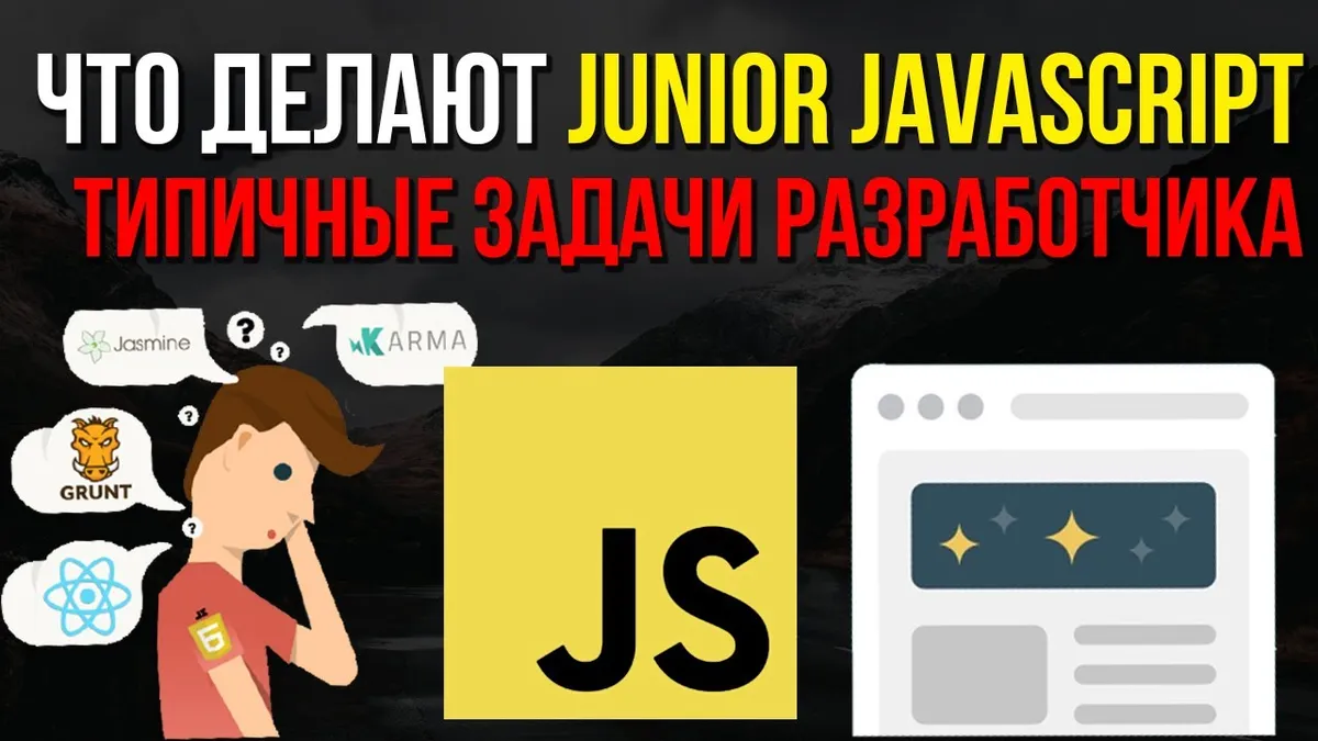 Как расшифровывается имя Лиза?