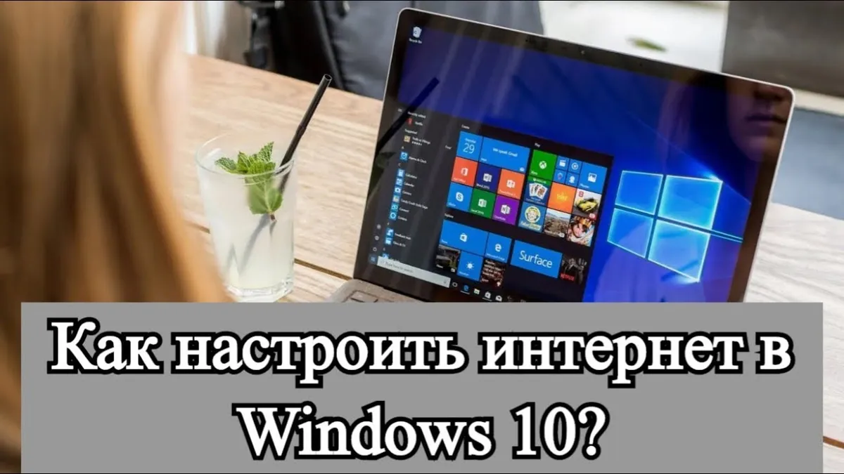 Как решить задачу на проценты?