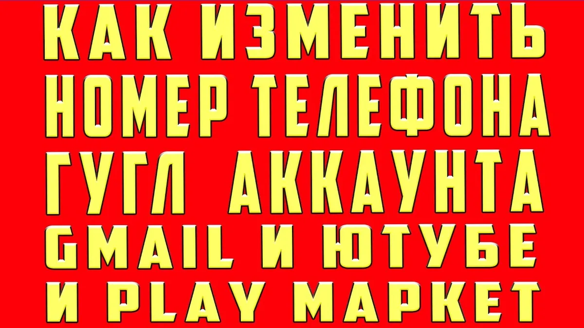 Как считается процент от выручки?