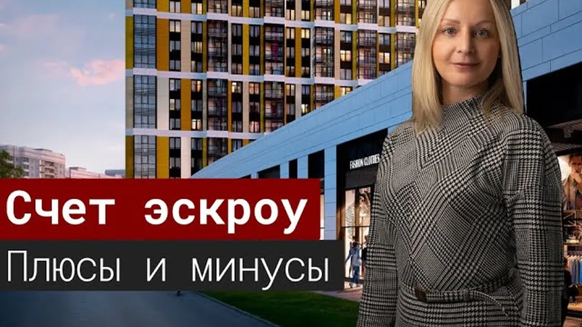 Как защитить почту Gmail от спама?