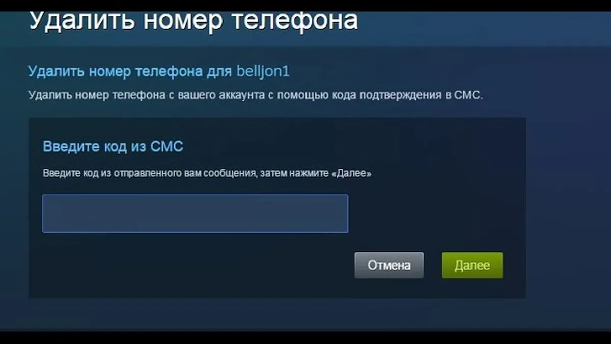 Какие документы нужно предоставить?