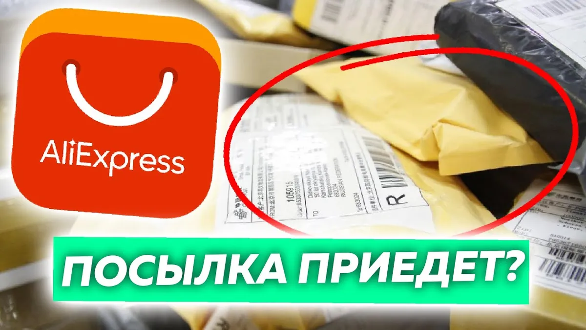 Какие документы нужно приложить к 3 ндфл при продаже машины?