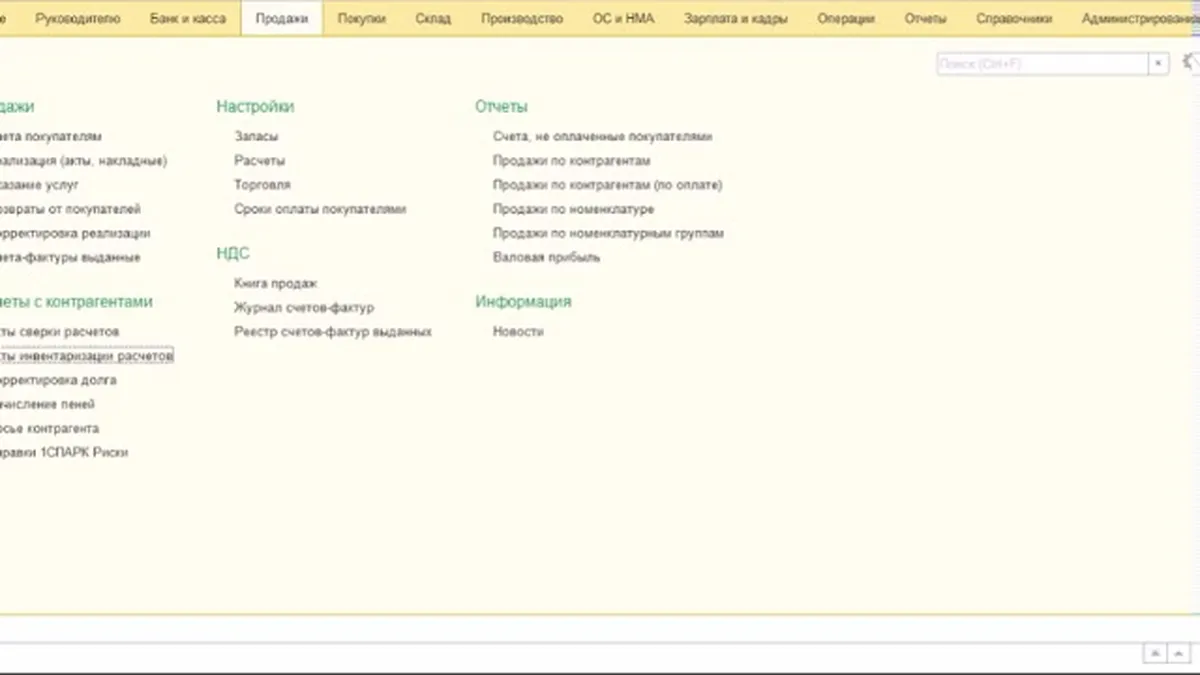 Какие документы нужны для оформления карты стрелка учащегося?