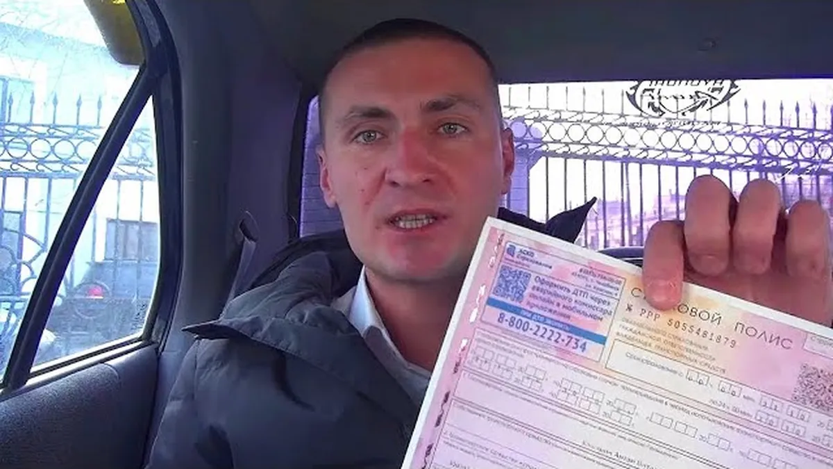 Какие документы нужны для постановки на учет?
