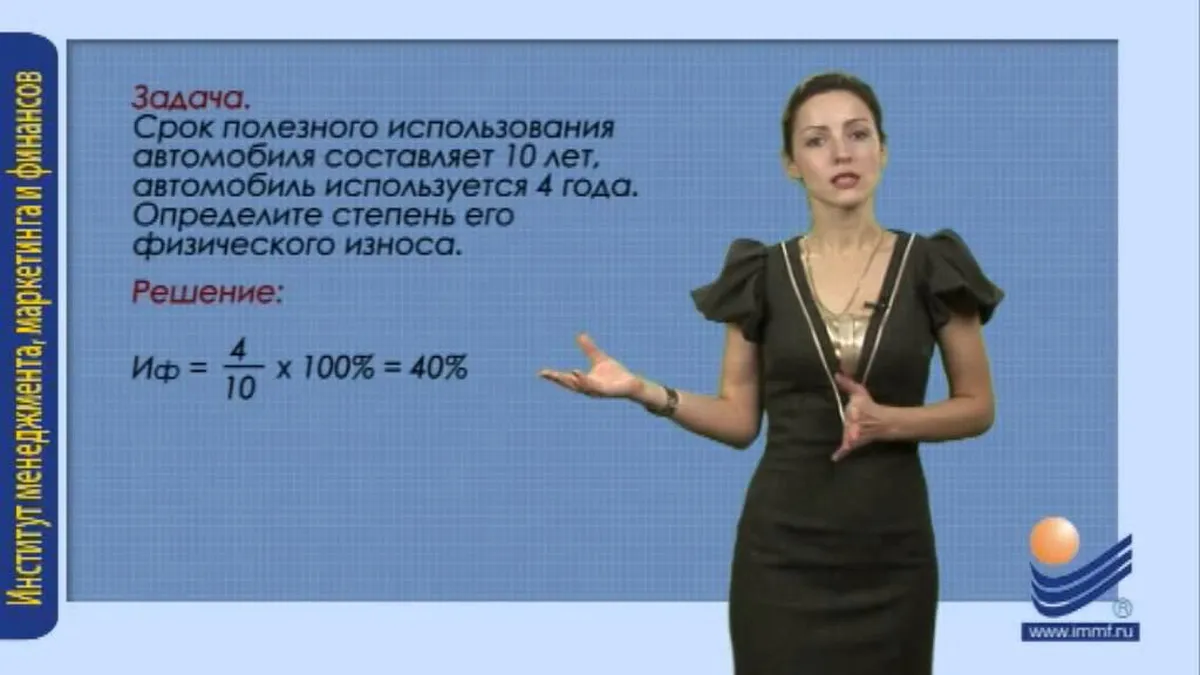Какие факторы влияют на физический износ здания?