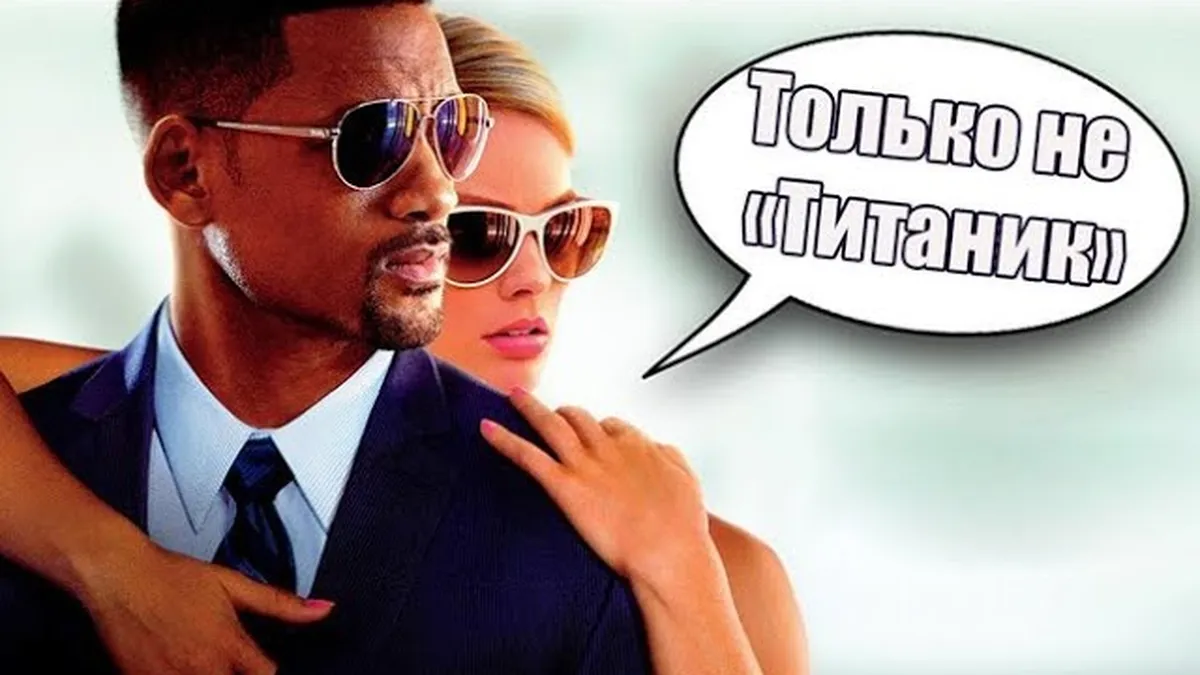 Какие фильмы посмотреть вместе с мужем?