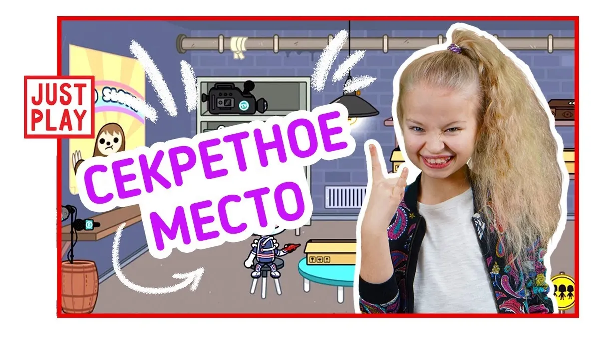 Когда я могу взять вторую часть отпуска?