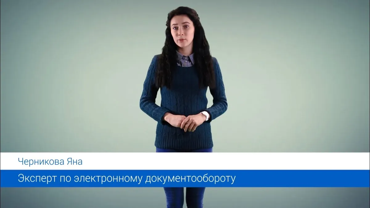 Когда можно внести изменения в учетную политику?