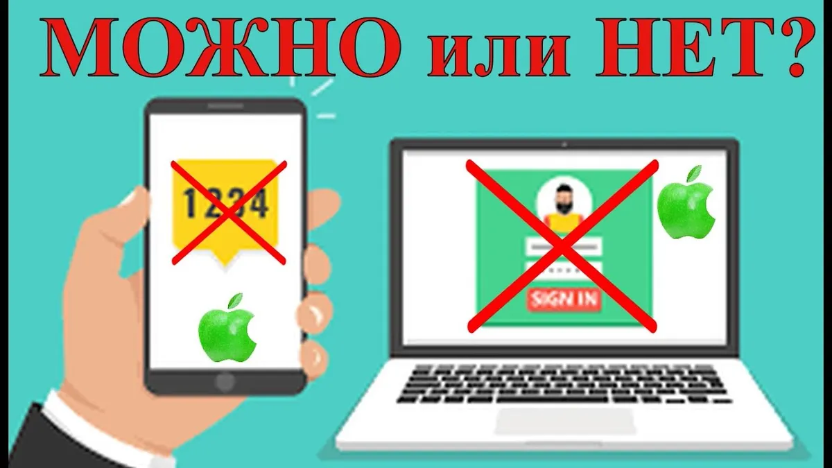 Можно ли дать ребенку фамилию отца и быть матерью одиночкой?