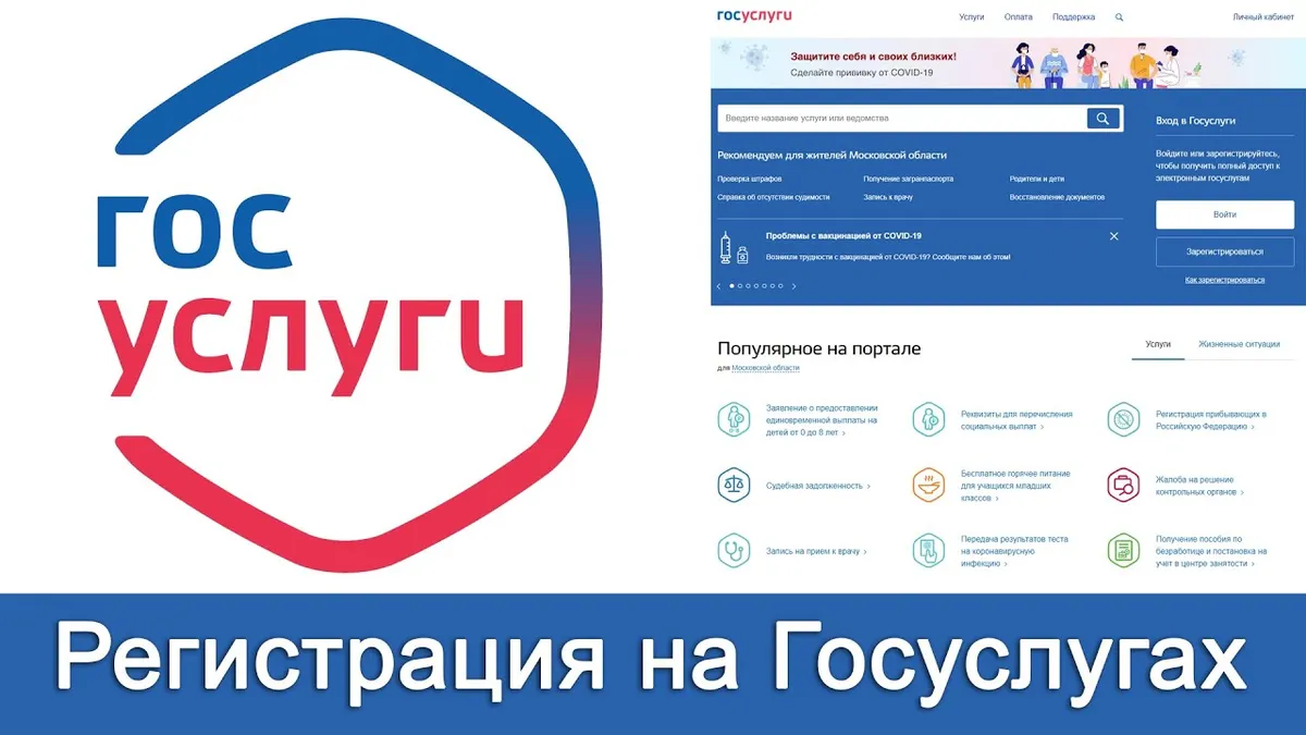 Нужно ли разрешение на перелет ребенка с бабушкой по России?