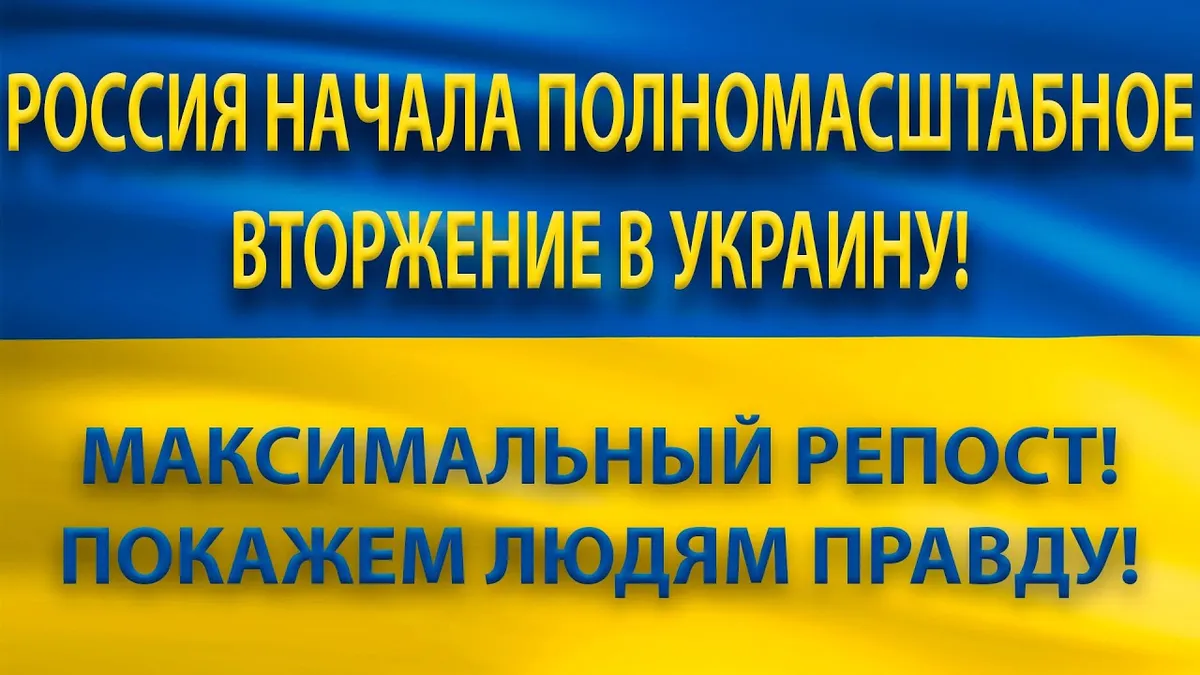 Почему пришел код для сброса пароля Фейсбук?