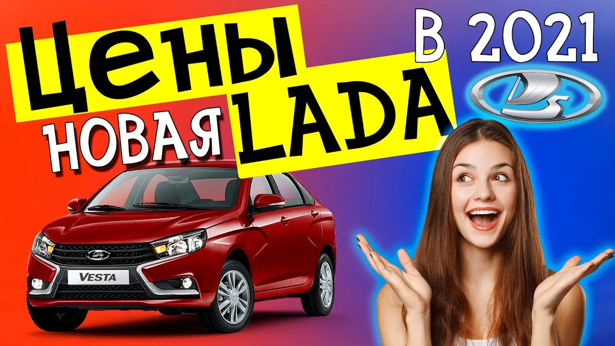 Сколько баллов нужно для Гранта 2021 в Казахстане?