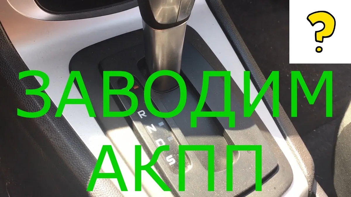 Сколько дней после месячных можно зачать ребенка?