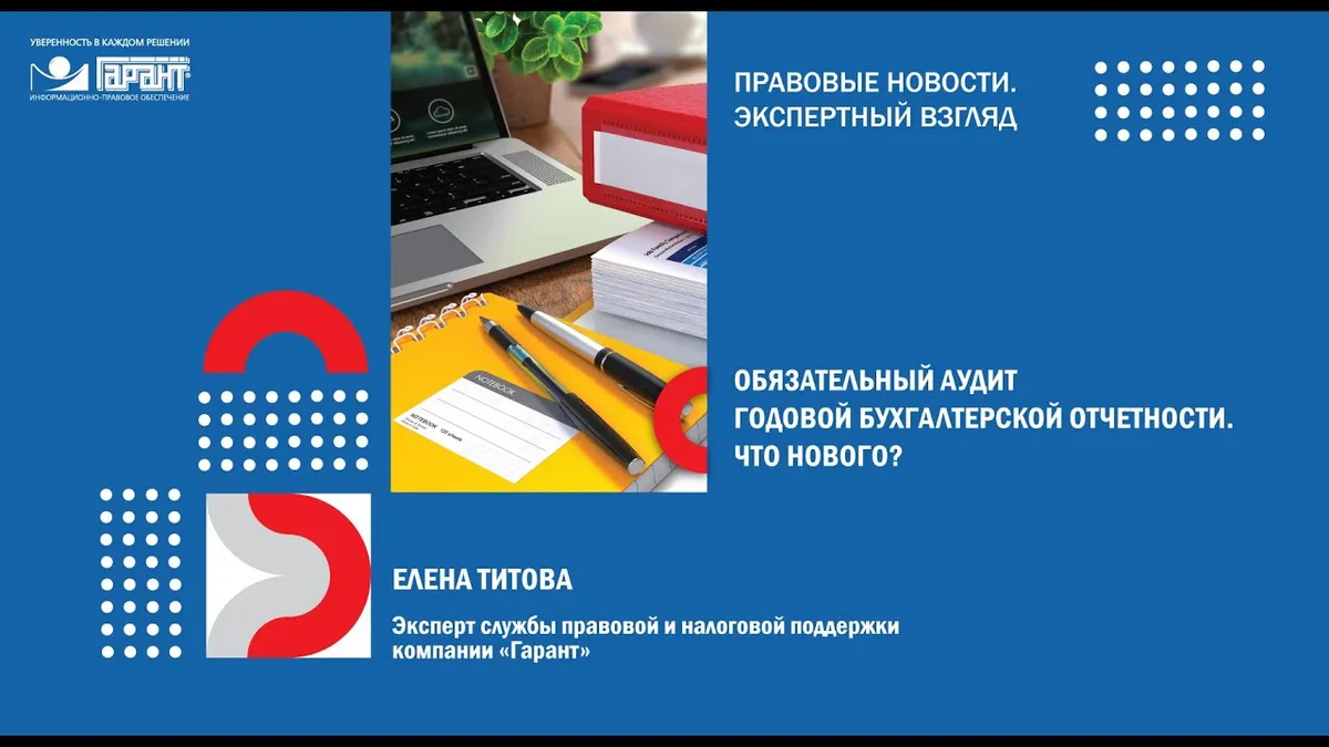 Сколько сейчас дают за 2 ребенка?